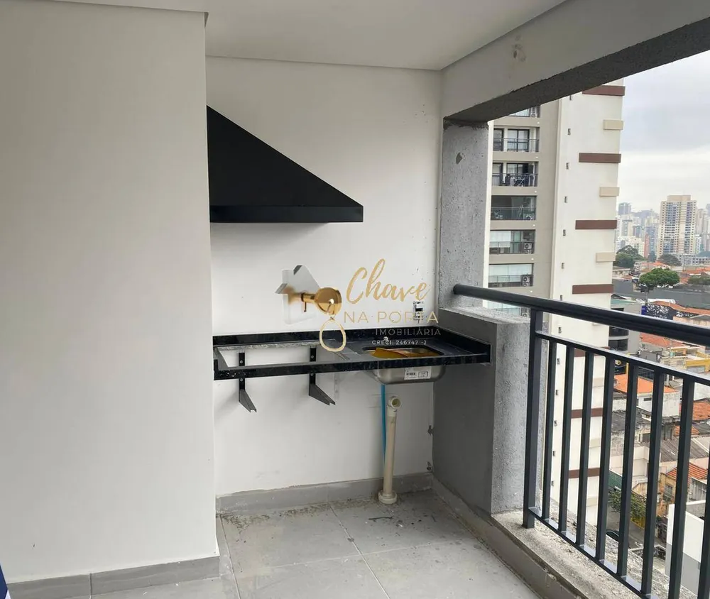 Apartamento, 2 quartos, 100 m² - Foto 2