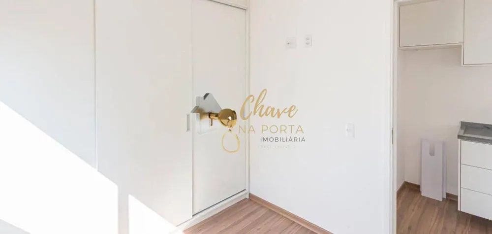 Apartamento, 1 quarto, 25 m² - Foto 5