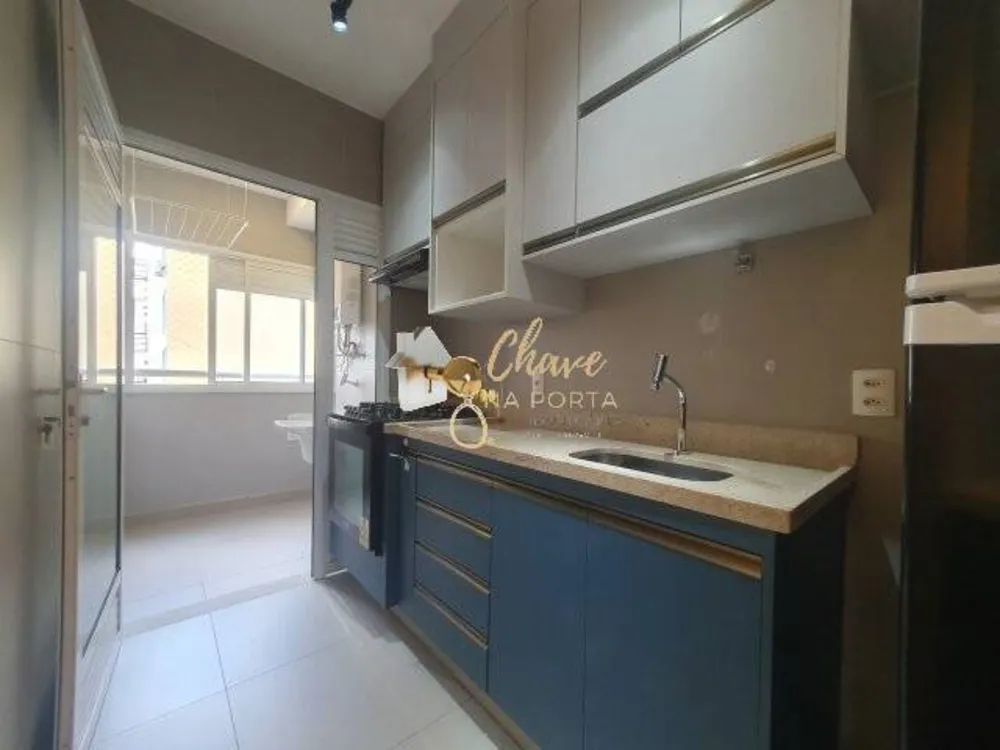 Apartamento, 1 quarto, 46 m² - Foto 2