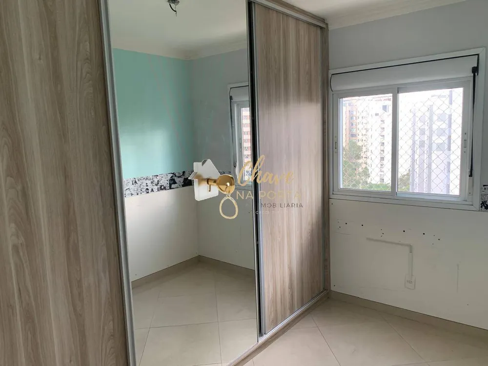 Apartamento, 2 quartos, 52 m² - Foto 1
