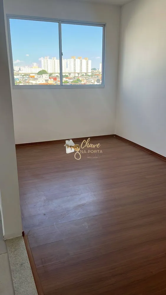 Apartamento, 2 quartos, 43 m² - Foto 1