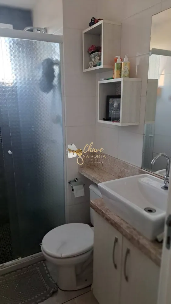 Apartamento, 2 quartos, 45 m² - Foto 4