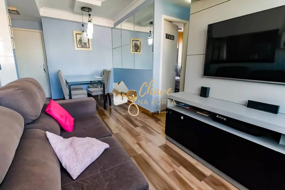 Apartamento, 2 quartos, 45 m² - Foto 1