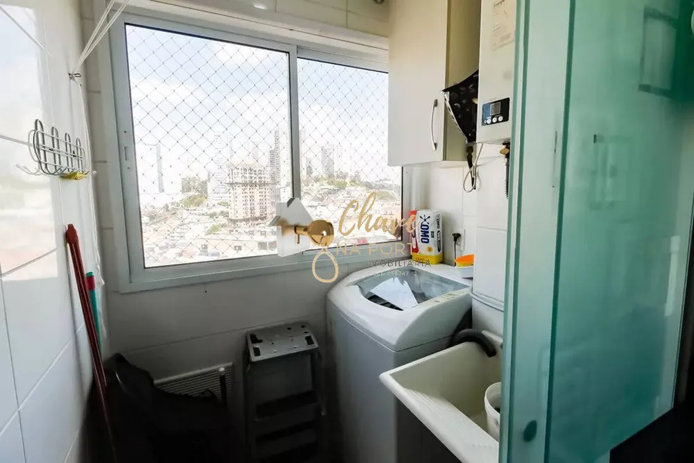 Apartamento, 2 quartos, 45 m² - Foto 2