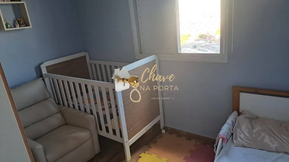 Apartamento, 2 quartos, 45 m² - Foto 3
