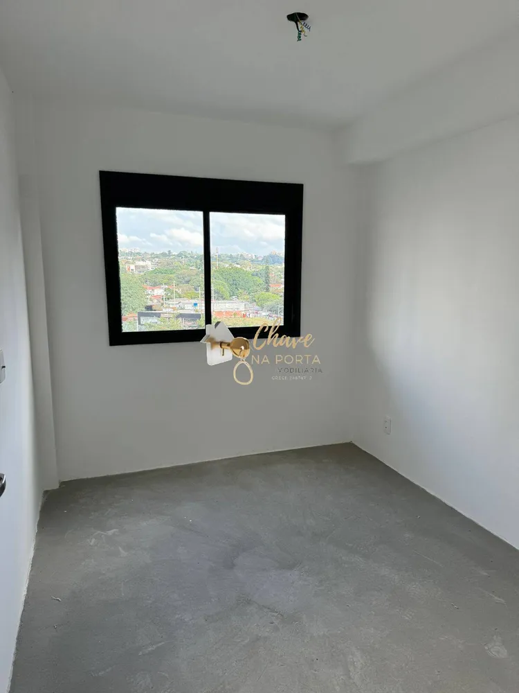Apartamento, 1 quarto, 32 m² - Foto 1