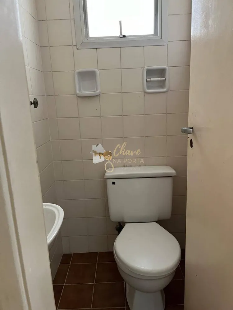 Apartamento, 3 quartos, 79 m² - Foto 2