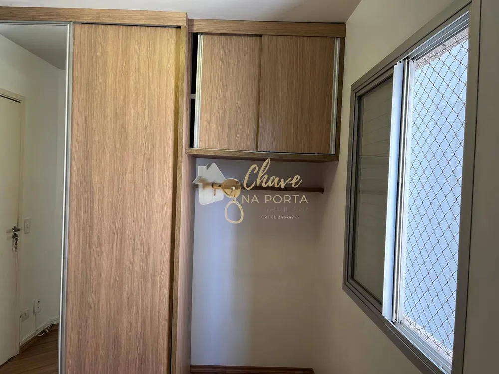 Apartamento, 3 quartos, 79 m² - Foto 1