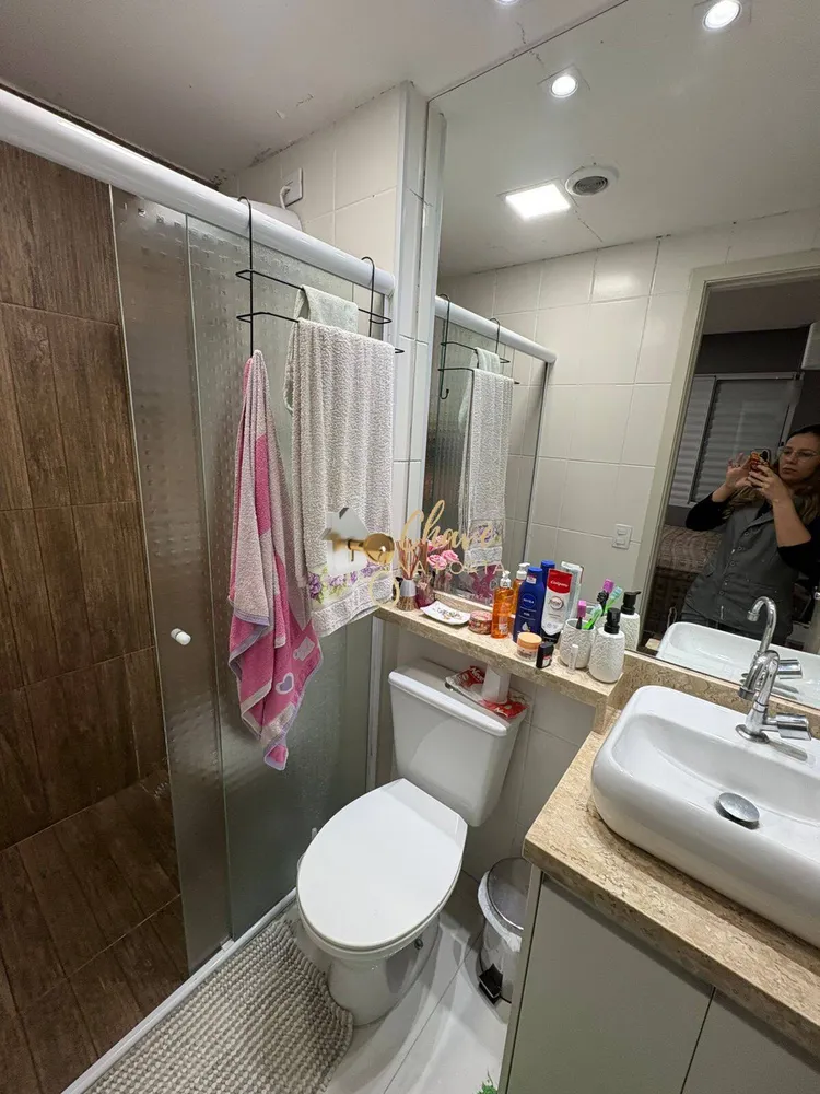 Apartamento, 2 quartos, 59 m² - Foto 11