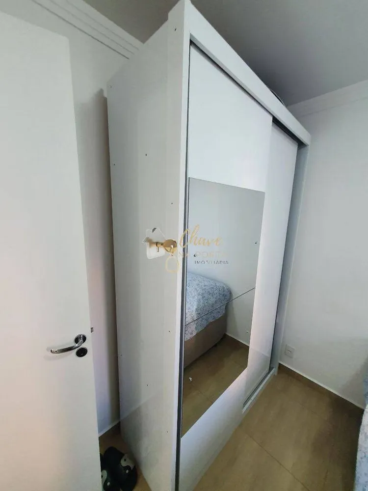 Apartamento, 2 quartos, 40 m² - Foto 4