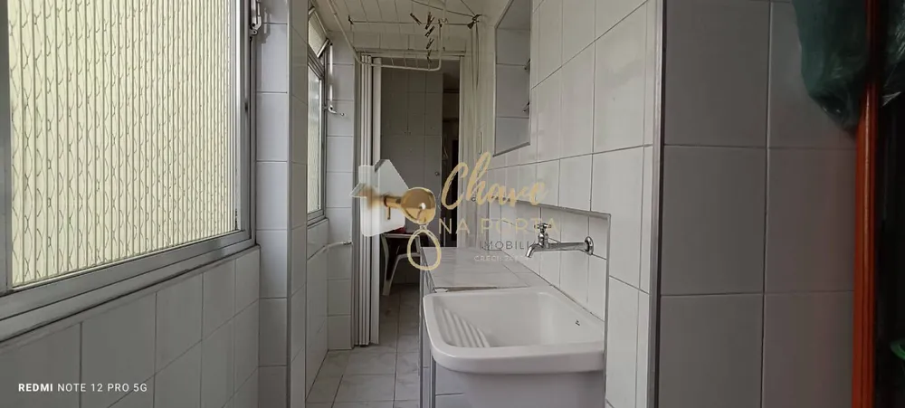 Apartamento, 2 quartos, 83 m² - Foto 6