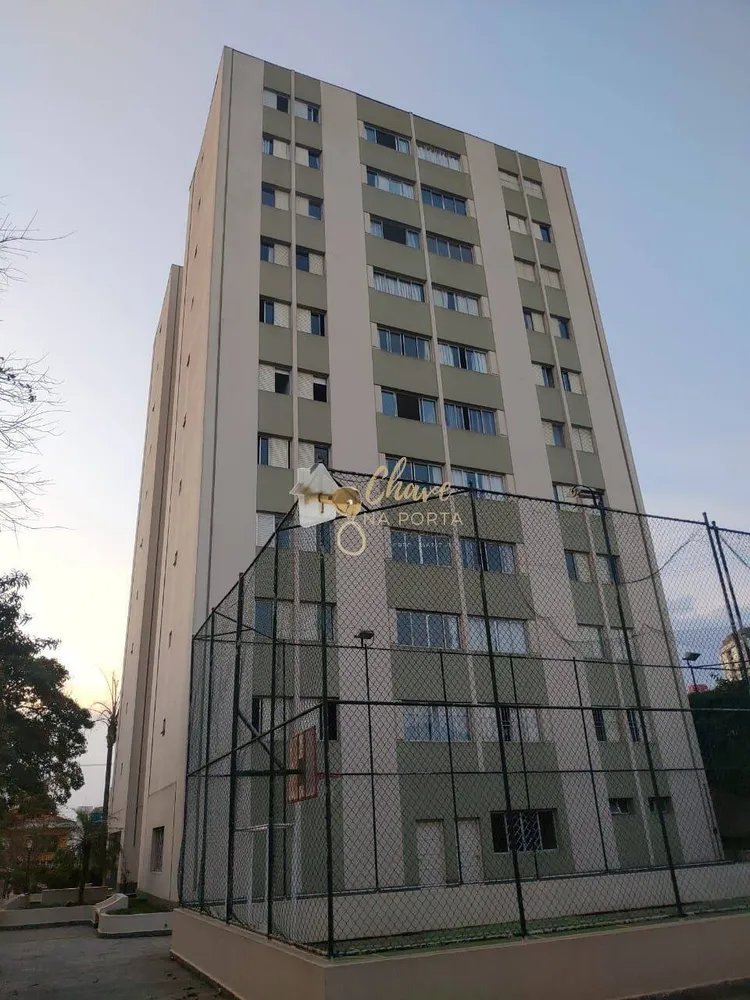 Apartamento, 2 quartos, 64 m² - Foto 12