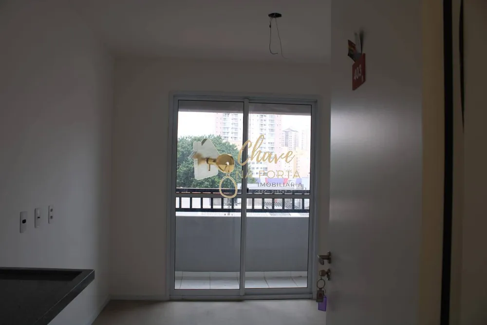 Kitnet-Studio, 16 m² - Foto 1