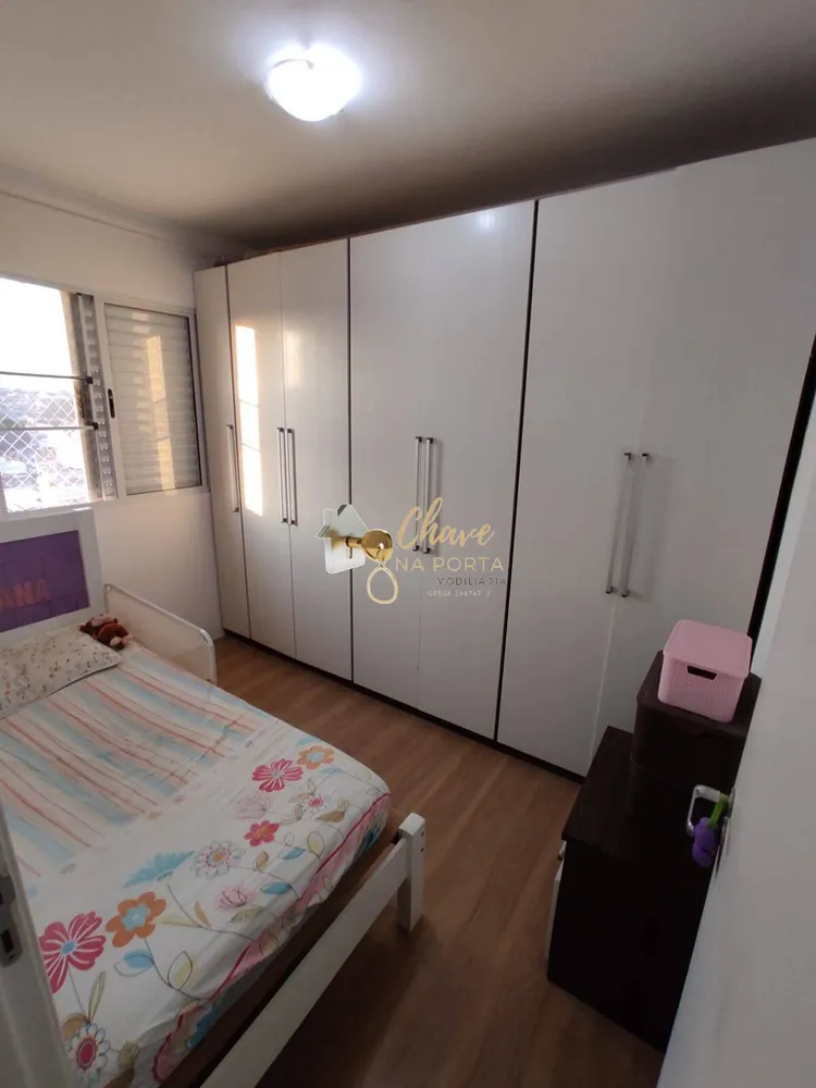 Apartamento, 2 quartos, 37 m² - Foto 1