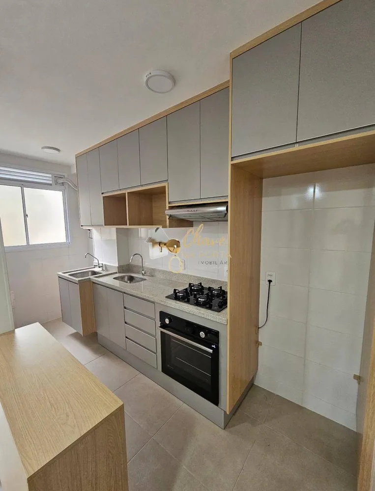 Apartamento, 2 quartos, 80 m² - Foto 2