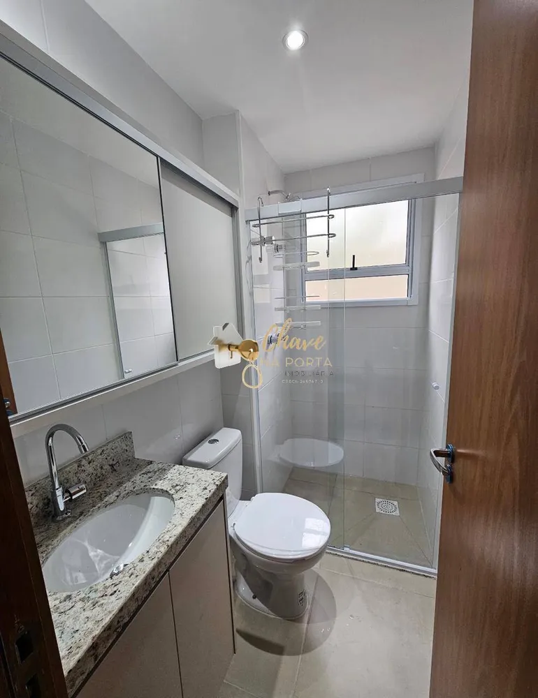 Apartamento, 2 quartos, 80 m² - Foto 4