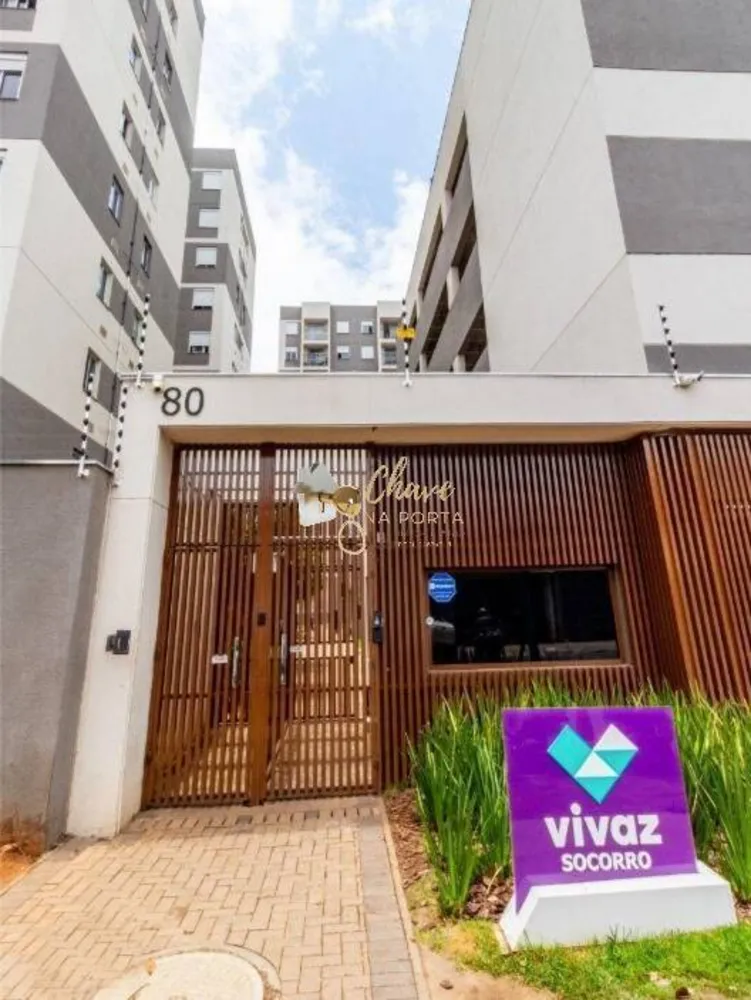 Apartamento, 2 quartos, 35 m² - Foto 8