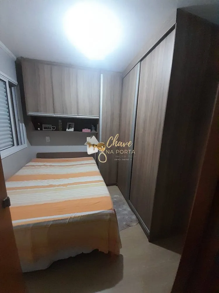Apartamento, 2 quartos - Foto 2