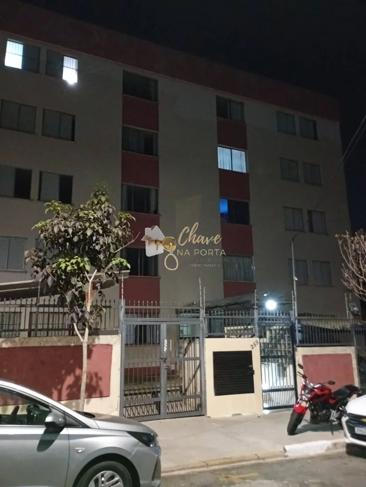 Apartamento, 2 quartos, 51 m² - Foto 1
