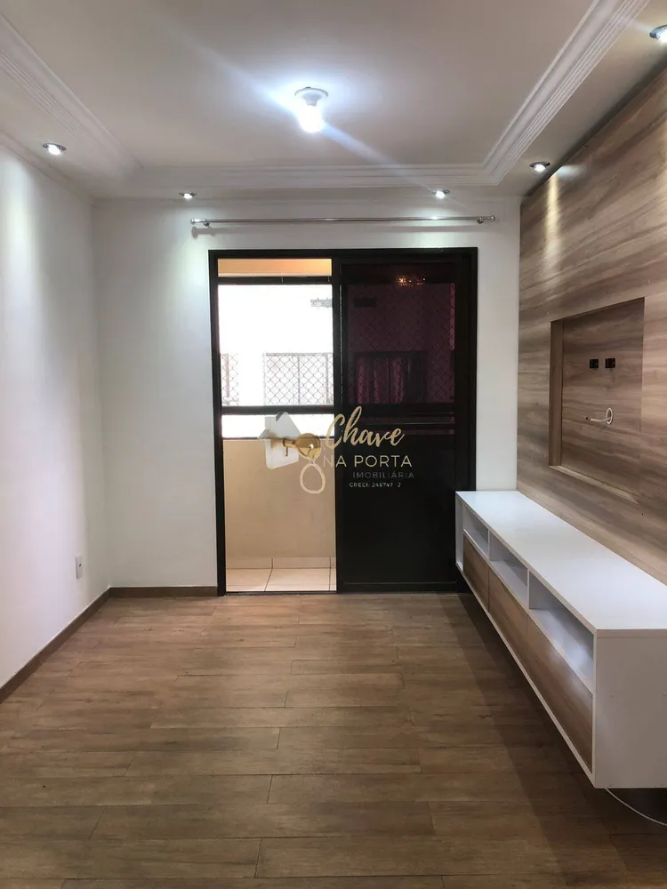 Apartamento, 3 quartos, 65 m² - Foto 1