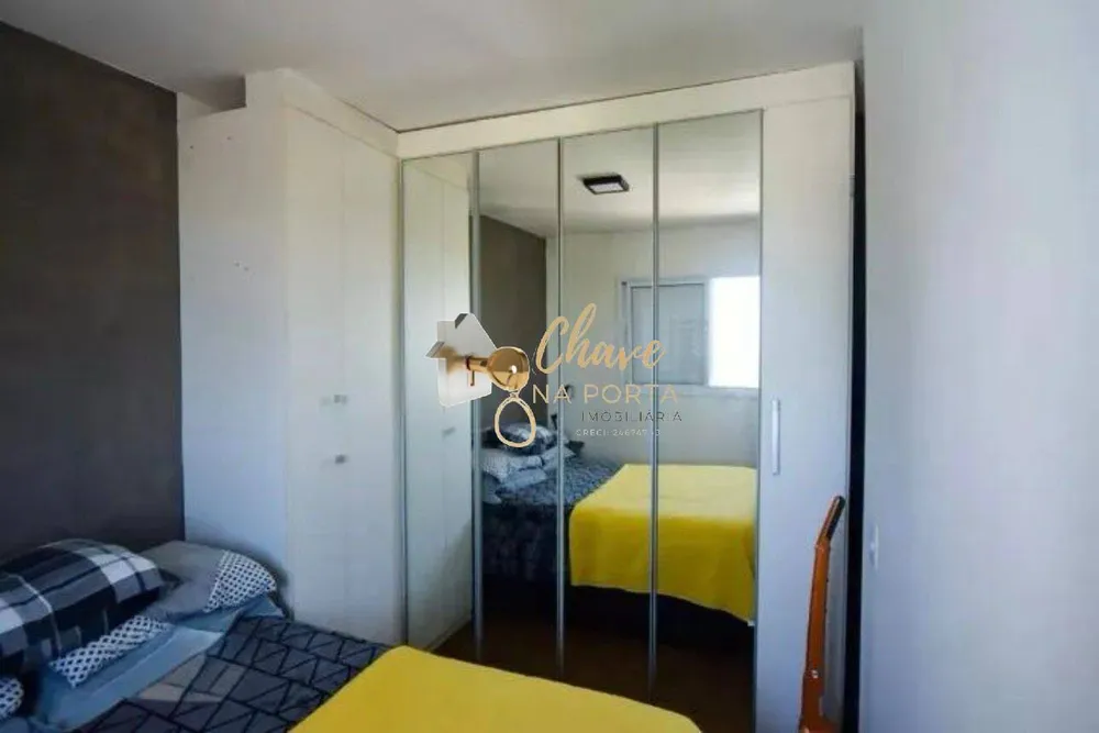 Apartamento, 1 quarto, 51 m² - Foto 1