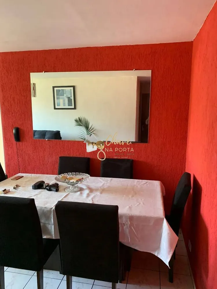 Apartamento, 2 quartos, 60 m² - Foto 1