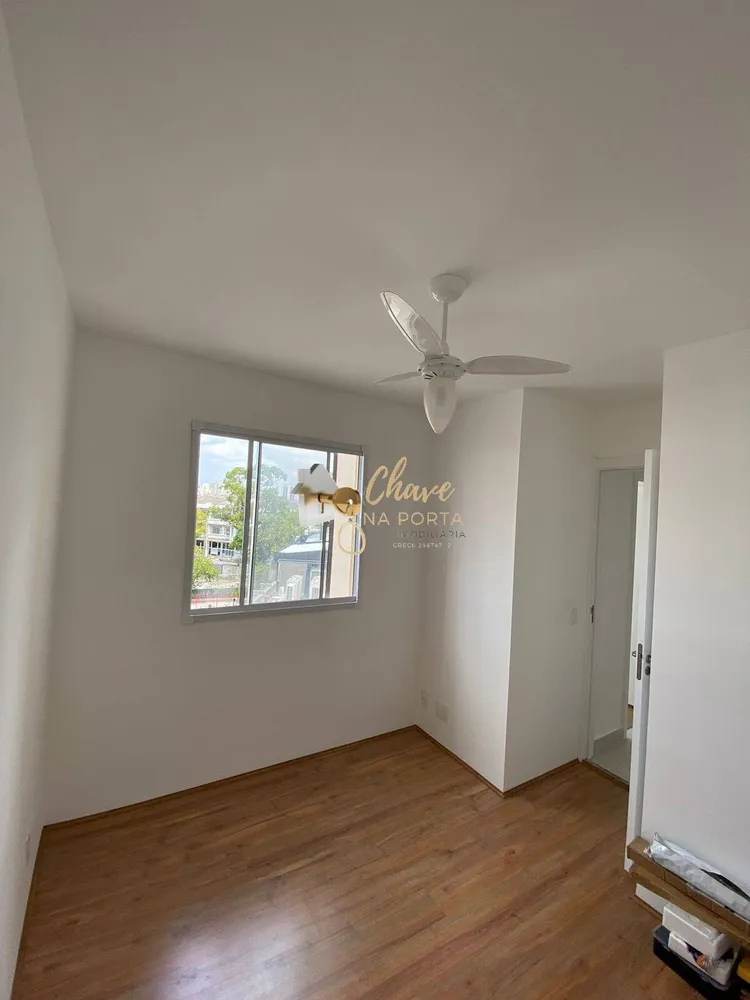 Apartamento, 2 quartos, 38 m² - Foto 2