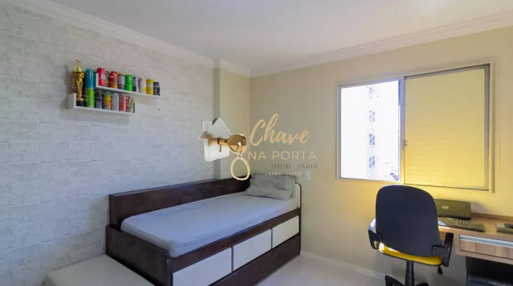 Apartamento, 3 quartos, 81 m² - Foto 1