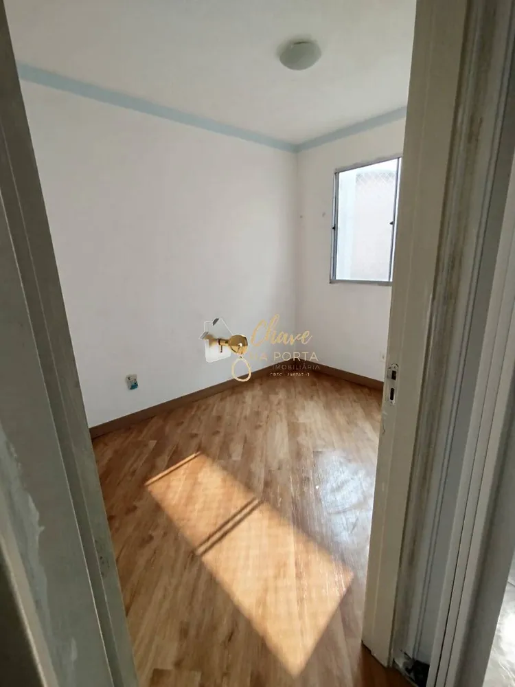 Apartamento, 2 quartos, 48 m² - Foto 1
