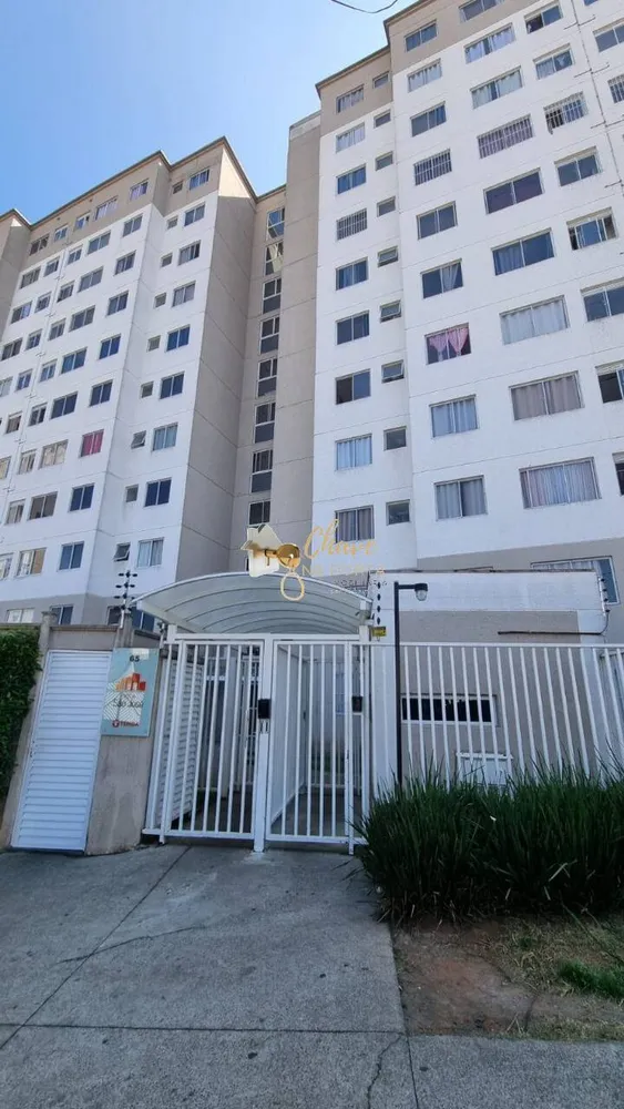 Apartamento, 2 quartos, 41 m² - Foto 12