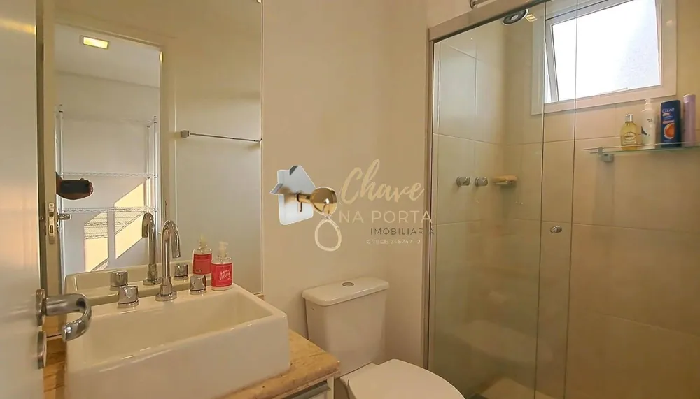 Apartamento, 2 quartos, 87 m² - Foto 1