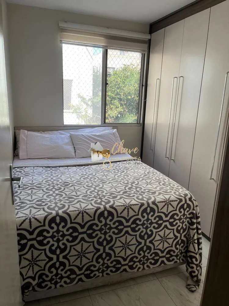 Apartamento, 2 quartos, 83 m² - Foto 2