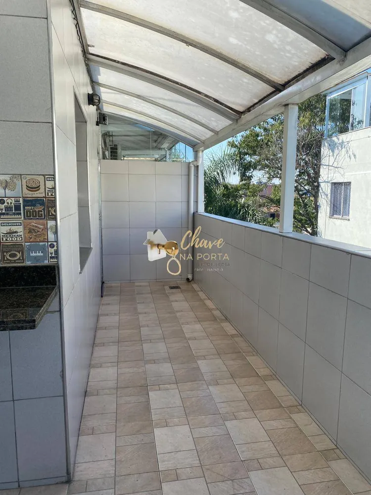 Apartamento, 2 quartos, 83 m² - Foto 1