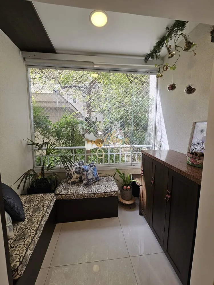 Apartamento, 2 quartos, 65 m² - Foto 1
