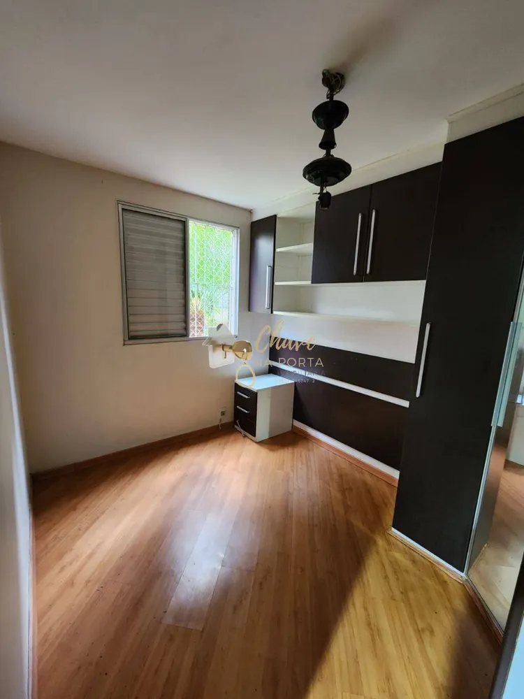 Apartamento, 1 quarto, 45 m² - Foto 6