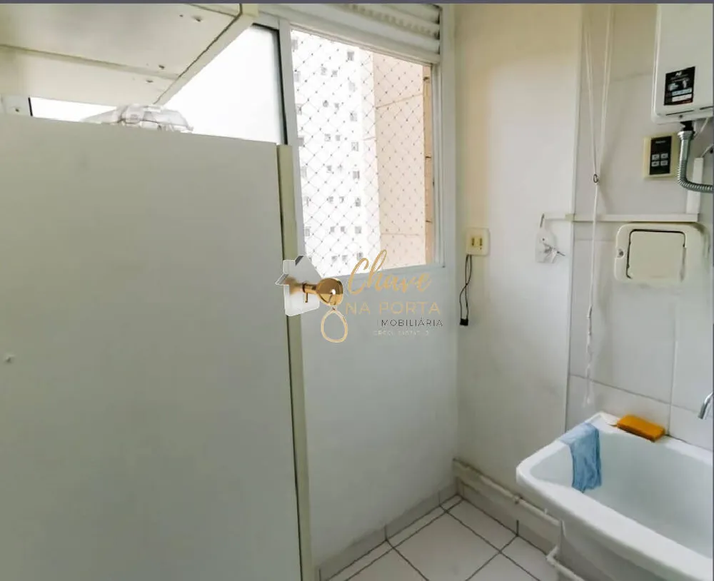 Apartamento, 3 quartos, 83 m² - Foto 1