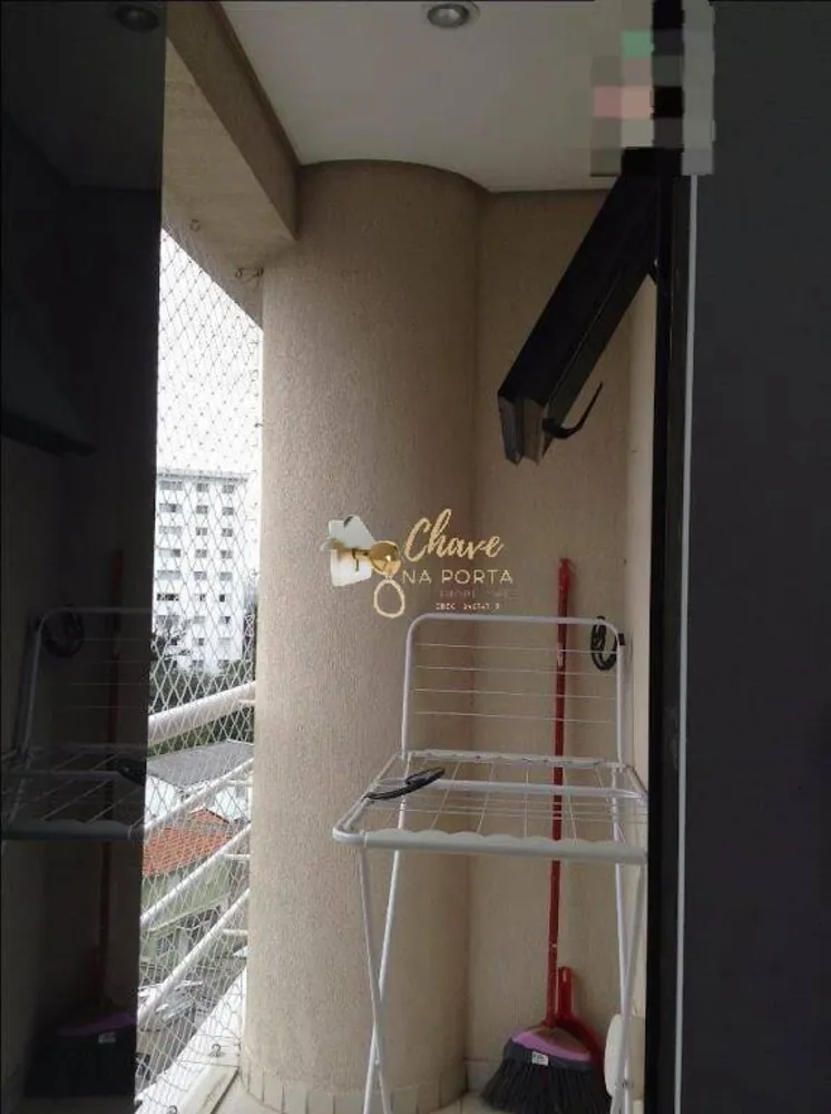 Apartamento, 1 quarto, 27 m² - Foto 1