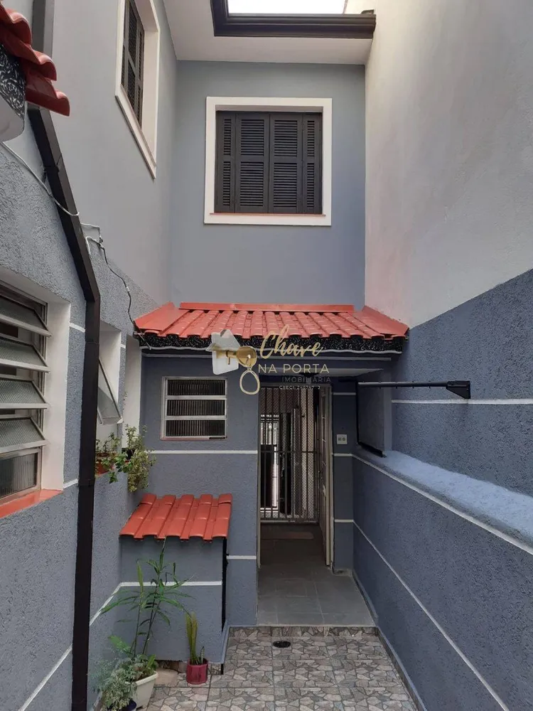 Casa, 5 quartos, 166 m² - Foto 1