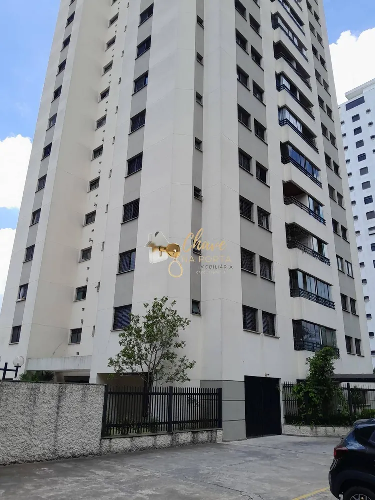 Apartamento, 2 quartos, 80 m² - Foto 2