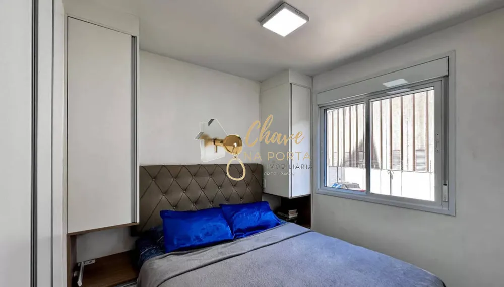 Apartamento, 2 quartos, 43 m² - Foto 4