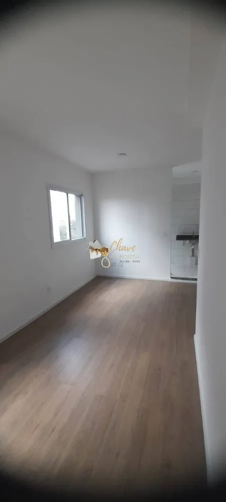 Apartamento, 1 quarto, 32 m² - Foto 2