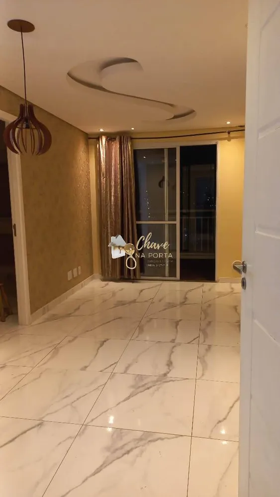 Apartamento, 2 quartos, 55 m² - Foto 1