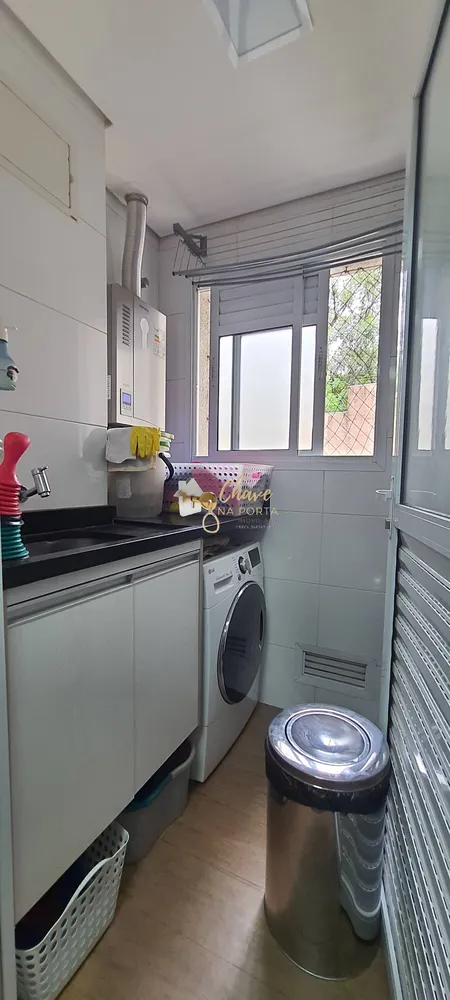 Apartamento, 2 quartos, 77 m² - Foto 1