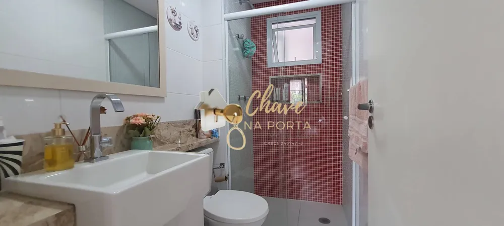 Apartamento, 2 quartos, 77 m² - Foto 1