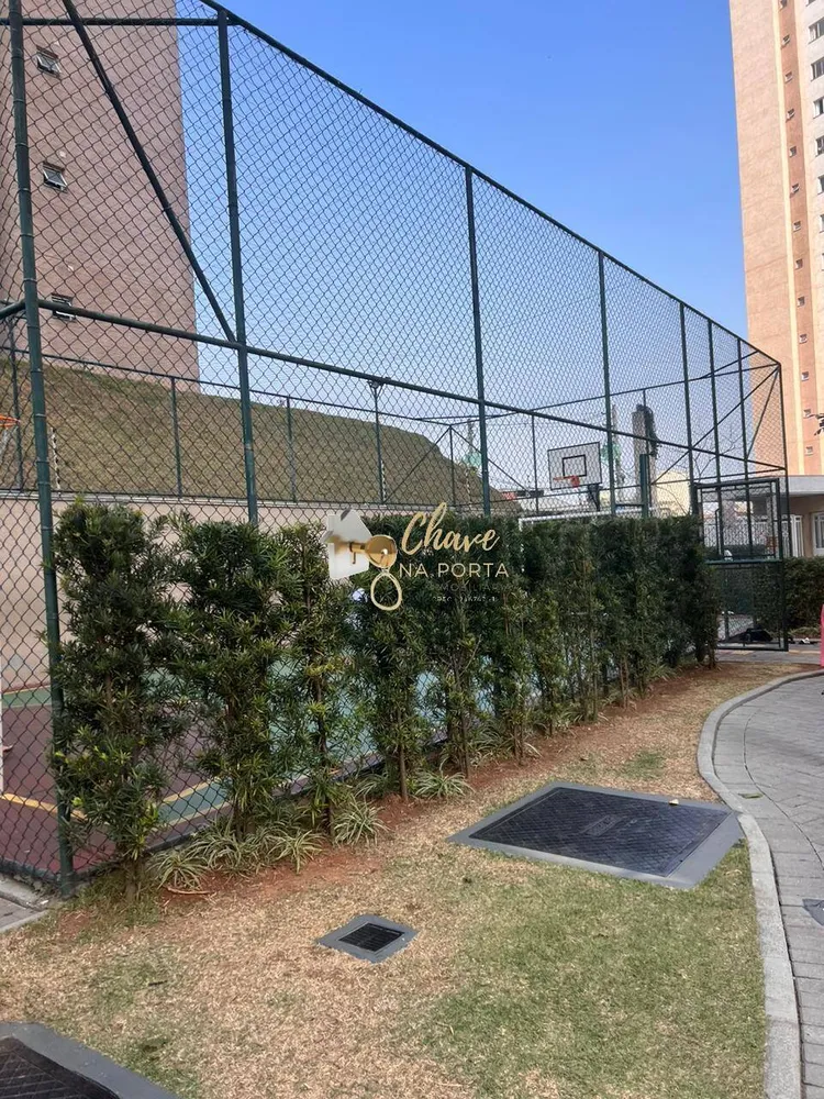 Apartamento, 2 quartos, 40 m² - Foto 3