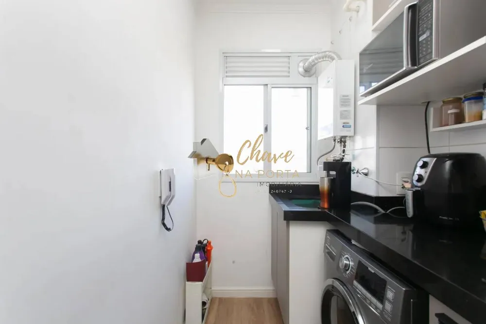 Apartamento, 2 quartos, 45 m² - Foto 3