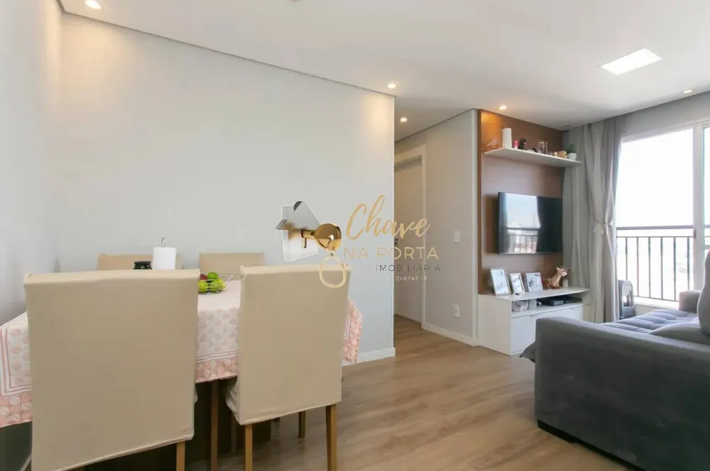 Apartamento, 2 quartos, 45 m² - Foto 1