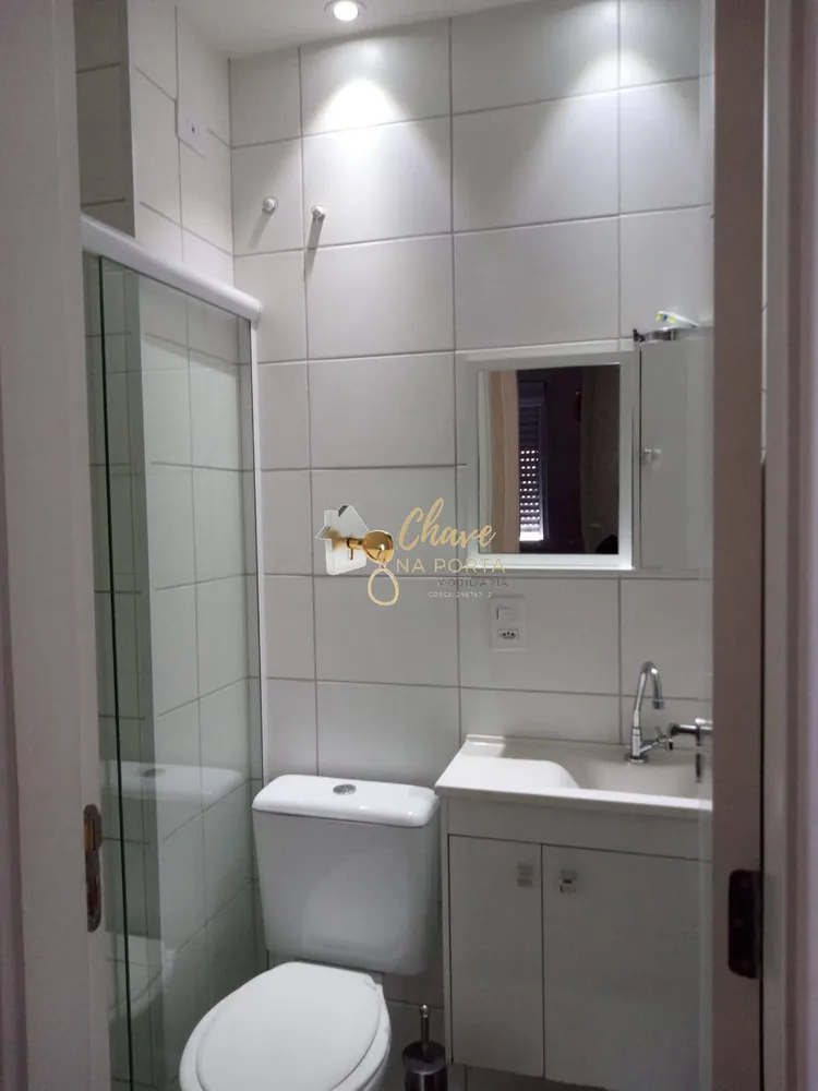 Apartamento, 2 quartos, 44 m² - Foto 7