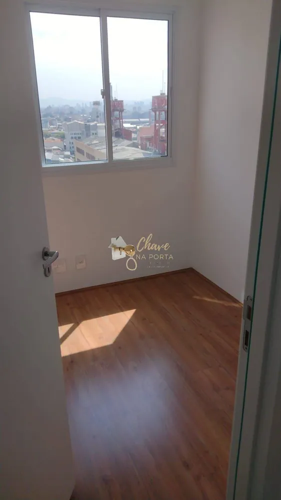 Apartamento, 2 quartos, 32 m² - Foto 1