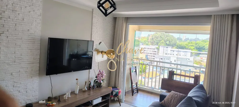Apartamento, 3 quartos, 76 m² - Foto 3